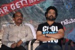 Ice Cream 2 Movie Song Launch - 36 of 63