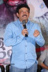 Ice Cream 2 Movie Song Launch - 42 of 63