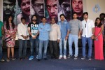 Ice Cream 2 Movie Song Launch - 51 of 63