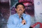 Ice Cream 2 Movie Song Launch - 53 of 63
