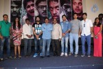 Ice Cream 2 Movie Song Launch - 55 of 63