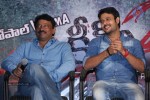 Ice Cream 2 Movie Song Launch - 56 of 63