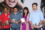 Ice Cream Movie Audio Launch - 23 of 53