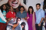 Ice Cream Movie Audio Launch - 30 of 53