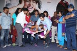 Ice Cream Movie Audio Launch - 32 of 53