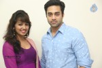 Ice Cream Movie Audio Launch - 34 of 53