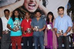 Ice Cream Movie Audio Launch - 39 of 53