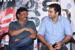 Ice Cream Movie Audio Launch - 40 of 53