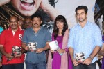 Ice Cream Movie Audio Launch - 32 of 53