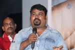 Ice Cream Movie Audio Launch - 35 of 53