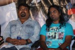 Ice Cream Movie Audio Launch - 37 of 53