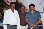 Ice Cream Movie Audio Launch - 46 of 53