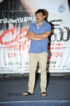Ice Cream Movie Press Meet - 3 of 32