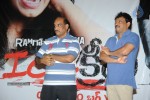 Ice Cream Movie Press Meet - 4 of 32