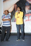 Ice Cream Movie Press Meet - 12 of 32