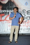 Ice Cream Movie Press Meet - 14 of 32