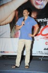 Ice Cream Movie Press Meet - 16 of 32