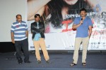 Ice Cream Movie Press Meet - 30 of 32