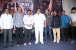 Ice Cream Movie Success Meet - 5 of 80