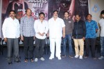Ice Cream Movie Success Meet - 6 of 80