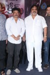 Ice Cream Movie Success Meet - 8 of 80