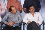 Ice Cream Movie Success Meet - 17 of 80