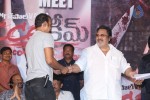 Ice Cream Movie Success Meet - 20 of 80