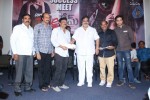 Ice Cream Movie Success Meet - 21 of 80