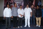 Ice Cream Movie Success Meet - 23 of 80