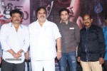 Ice Cream Movie Success Meet - 26 of 80