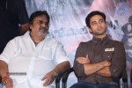 Ice Cream Movie Success Meet - 44 of 80