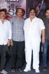 Ice Cream Movie Success Meet - 46 of 80