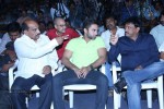 Ice Cream Movie Trailer Launch - 86 of 107