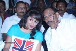Ice Cream Movie Trailer Launch - 87 of 107
