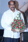 Ice Cream Movie Trailer Launch - 99 of 107