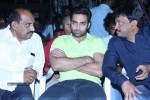 Ice Cream Movie Trailer Launch - 100 of 107