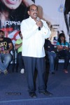 Ice Cream Movie Trailer Launch - 104 of 107