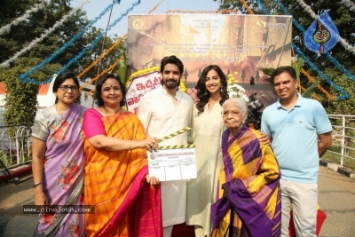 Ichata Vahanamulu Niluparadu Movie Opening - 28 of 40