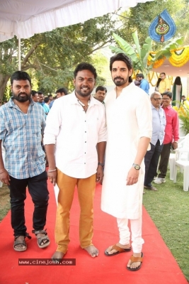 Ichata Vahanamulu Niluparadu Movie Opening - 37 of 40