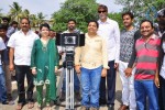 Iddarabbayilatho Movie Opening - 25 of 57