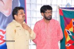 Iddarabbayilatho Movie Opening - 36 of 57