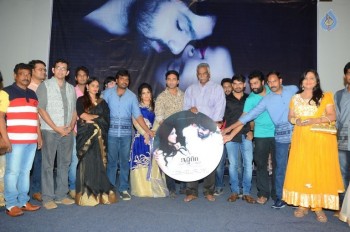Iddaram Movie Audio Launch - 15 of 21