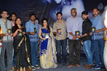 Iddaram Movie Audio Launch - 16 of 21