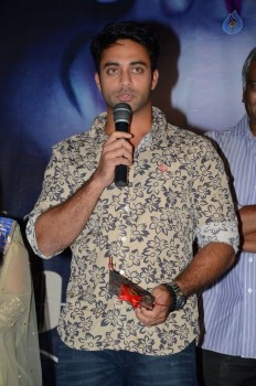 Iddaram Movie Audio Launch - 18 of 21
