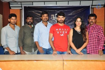 Iddaram Movie Press Meet - 4 of 17