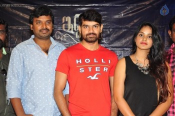 Iddaram Movie Press Meet - 5 of 17