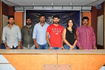 Iddaram Movie Press Meet - 6 of 17