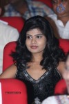 Iddarammayilatho Audio Launch 02 - 35 of 140