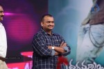 Iddarammayilatho Audio Launch 02 - 43 of 140