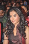 Iddarammayilatho Audio Launch 04 - 30 of 211